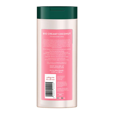 Biotique Almond Oil Ultra Rich Body Wash, Botanical Extracts, 200ml & Bio Creamy Coconut Ultra-Rich Body Lotion For Extra Dry Skin, 180ml